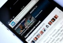 LinkedIn Job Search in Ghana